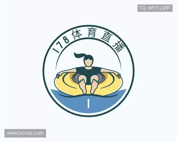 发现178体育直播